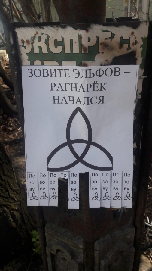 https://upforme.ru/uploads/0019/f3/f4/295/395137.jpg
