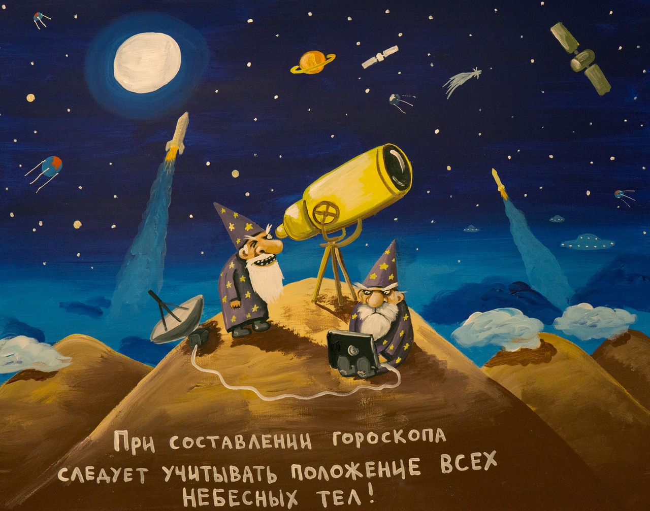 https://upforme.ru/uploads/0019/f3/f4/295/43711.jpg