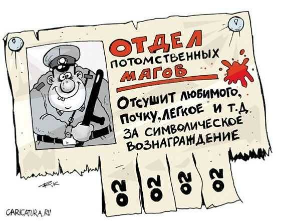 https://upforme.ru/uploads/0019/f3/f4/295/534537.jpg