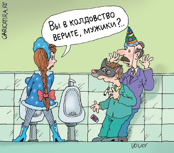 https://upforme.ru/uploads/0019/f3/f4/295/58701.jpg