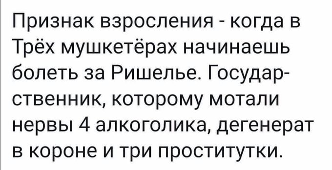 https://upforme.ru/uploads/0019/f3/f4/295/729358.jpg