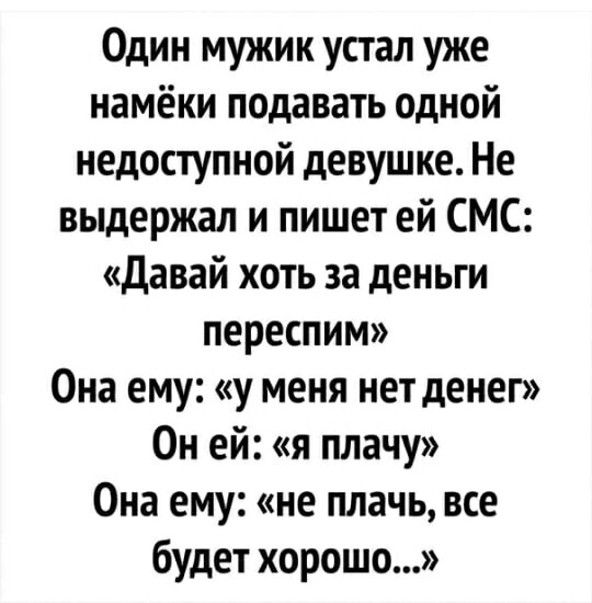 https://upforme.ru/uploads/0019/f3/f4/295/772722.jpg