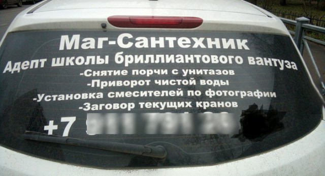https://upforme.ru/uploads/0019/f3/f4/295/97512.jpg