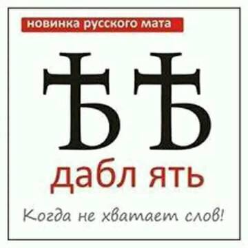 https://upforme.ru/uploads/0019/f3/f4/295/t185327.jpg
