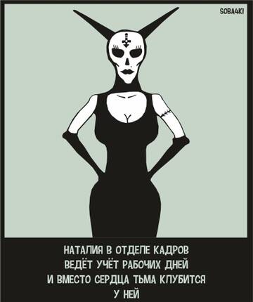 https://upforme.ru/uploads/0019/f3/f4/295/t191904.jpg