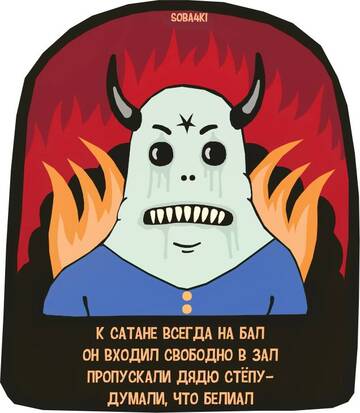 https://upforme.ru/uploads/0019/f3/f4/295/t321470.jpg