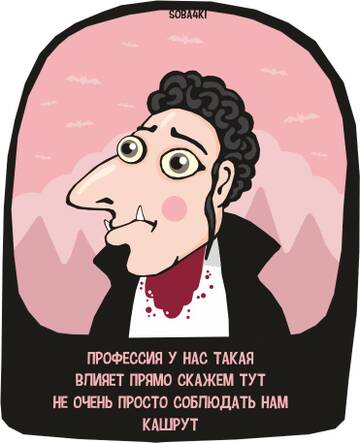 https://upforme.ru/uploads/0019/f3/f4/295/t356750.jpg