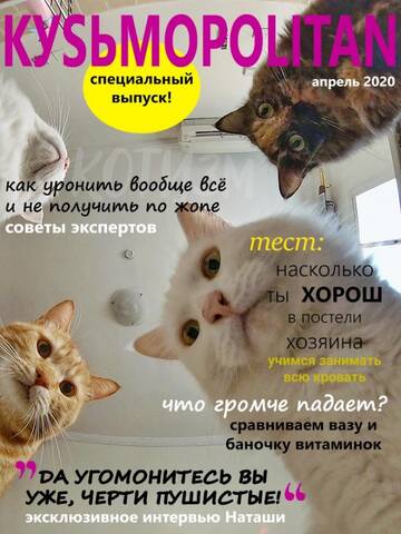 https://upforme.ru/uploads/0019/f3/f4/295/t431675.jpg
