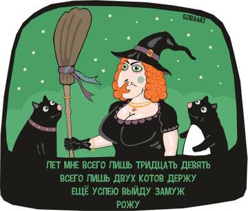 https://upforme.ru/uploads/0019/f3/f4/295/t516802.jpg