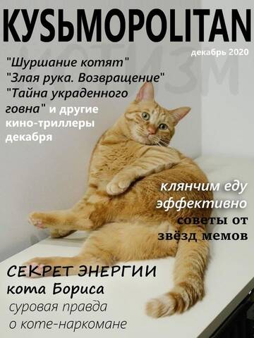 https://upforme.ru/uploads/0019/f3/f4/295/t615859.jpg