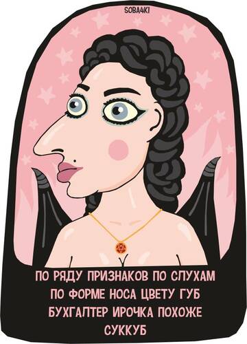https://upforme.ru/uploads/0019/f3/f4/295/t623172.jpg