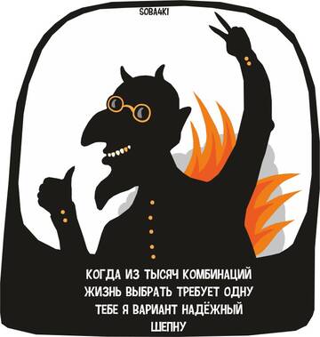 https://upforme.ru/uploads/0019/f3/f4/295/t659313.jpg