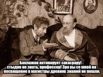 https://upforme.ru/uploads/0019/f3/f4/295/t76498.jpg