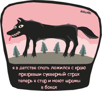 https://upforme.ru/uploads/0019/f3/f4/295/t801512.jpg