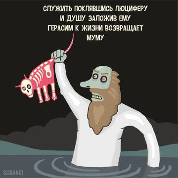 https://upforme.ru/uploads/0019/f3/f4/295/t899515.jpg