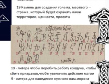 https://upforme.ru/uploads/0019/f3/f4/31/t106996.jpg