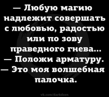 https://upforme.ru/uploads/0019/f3/f4/31/t246371.png