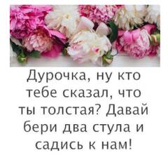 https://upforme.ru/uploads/0019/f3/f4/31/t259539.jpg