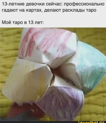 https://upforme.ru/uploads/0019/f3/f4/31/t438311.png