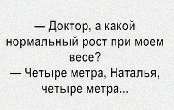 https://upforme.ru/uploads/0019/f3/f4/31/t479538.png