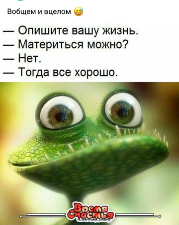 https://upforme.ru/uploads/0019/f3/f4/31/t485520.png