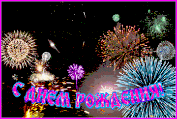 https://upforme.ru/uploads/0019/f3/f4/31/t499364.gif