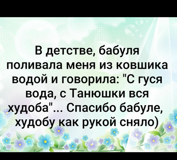 https://upforme.ru/uploads/0019/f3/f4/31/t524898.png