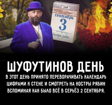 https://upforme.ru/uploads/0019/f3/f4/31/t780390.png