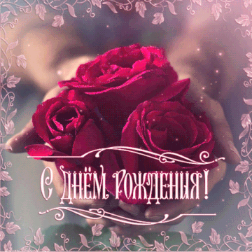 https://upforme.ru/uploads/0019/f3/f4/31/t921637.gif