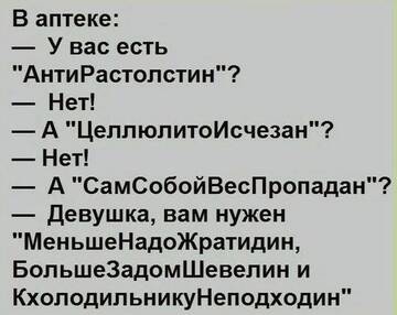 https://upforme.ru/uploads/0019/f3/f4/4/t101557.jpg