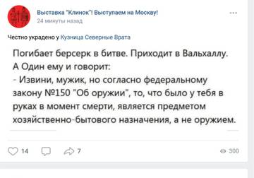https://upforme.ru/uploads/0019/f3/f4/4/t169089.jpg