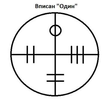 https://upforme.ru/uploads/0019/f3/f4/4/t239685.jpg
