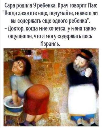 https://upforme.ru/uploads/0019/f3/f4/4/t310655.jpg