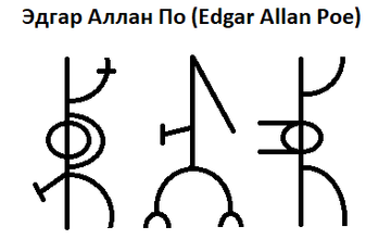 https://upforme.ru/uploads/0019/f3/f4/4/t31711.png