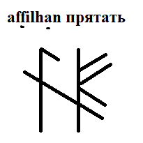 https://upforme.ru/uploads/0019/f3/f4/4/t37494.png