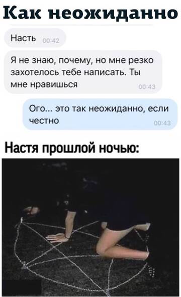 https://upforme.ru/uploads/0019/f3/f4/4/t377810.jpg