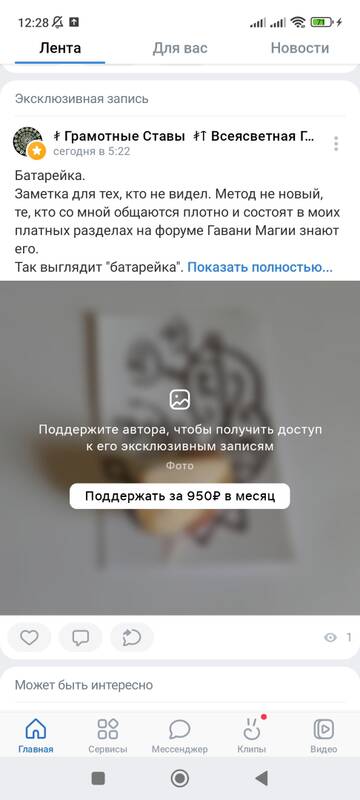 https://upforme.ru/uploads/0019/f3/f4/4/t417999.jpg