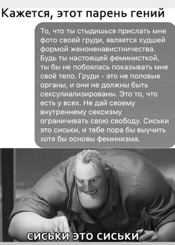 https://upforme.ru/uploads/0019/f3/f4/4/t421617.jpg