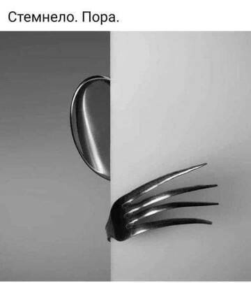 https://upforme.ru/uploads/0019/f3/f4/4/t523394.jpg