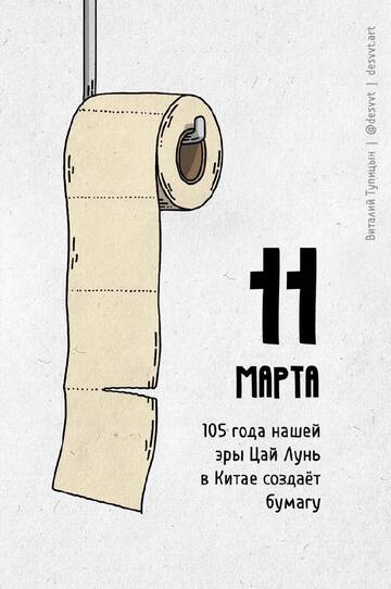 https://upforme.ru/uploads/0019/f3/f4/4/t573962.jpg