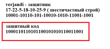 https://upforme.ru/uploads/0019/f3/f4/4/t601032.png