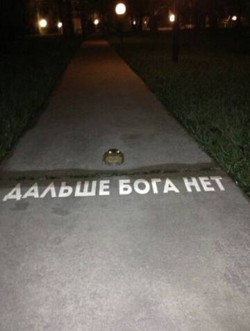 https://upforme.ru/uploads/0019/f3/f4/4/t608669.jpg