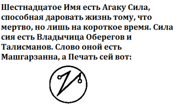 https://upforme.ru/uploads/0019/f3/f4/4/t684760.png