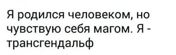 https://upforme.ru/uploads/0019/f3/f4/4/t688444.jpg