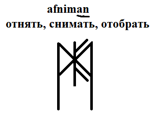 https://upforme.ru/uploads/0019/f3/f4/4/t691391.png