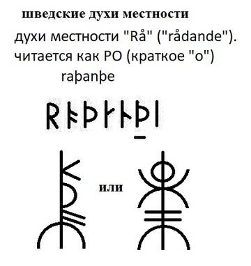https://upforme.ru/uploads/0019/f3/f4/4/t696189.jpg