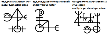 https://upforme.ru/uploads/0019/f3/f4/4/t813513.png