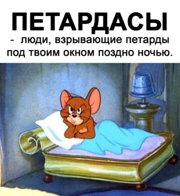 https://upforme.ru/uploads/0019/f3/f4/4/t830242.jpg