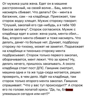 https://upforme.ru/uploads/0019/f3/f4/4/t870954.jpg