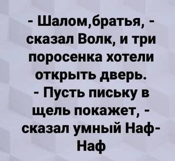 https://upforme.ru/uploads/0019/f3/f4/4/t87636.jpg